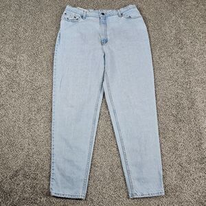 Vintage Levis 522 Jeans Womens 18 35x30 Tapered USA Light Wash High Rise Mom 90s